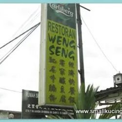 Restoran Weng Seng
