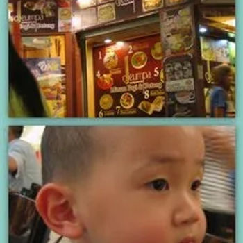 Jumpa Tak dJeumpa, Amcorp Mall