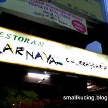 Restaurant Carnaval Churrascaria