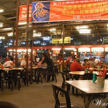 Dim Sum House Food Court