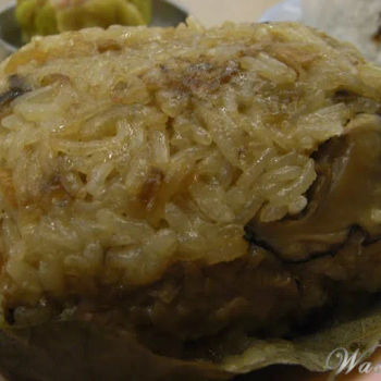 Lotus Leaf Rice 荷叶饭