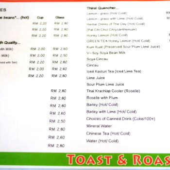 Menu & Price List