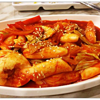 Korean Spicy Rice Cakes