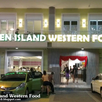 Green Island Western Food