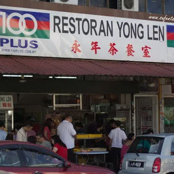 Restaurant Yong Len