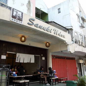 Restaurant Sanuki Udon