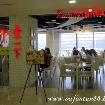 Yummy Taiwan