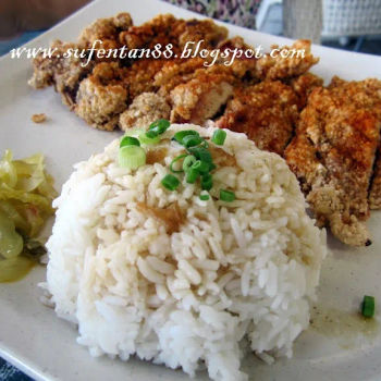 Hot Crispy Chicken Rice Set