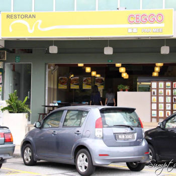 Restaurant Tian Pin Garden (CEGGO)