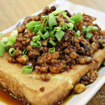 7Even Recipe Signature Golden Bean Curd (七味招牌香金砖)