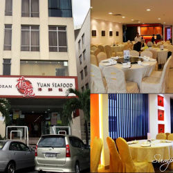 Yuan Seafood Restaurant (花苑海鲜饭店)