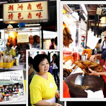 Teochew Braised Duck (潮州卤鸭) Stall