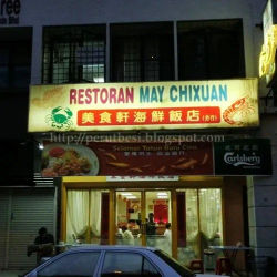 May Chixuan Restaurant