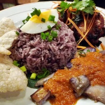 Pandan Wrapped Chicken with "Wild" Rice