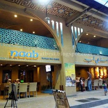 Naab Persian/Iranian Restaurant