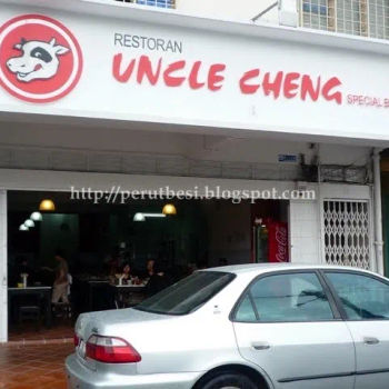 Uncle Cheng's Special Beef Noodles