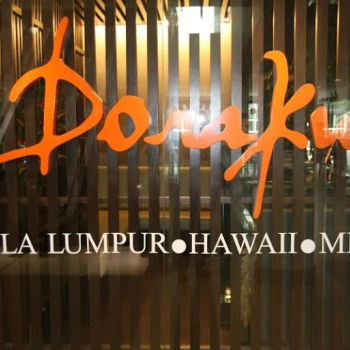 Doraku Japanese Restaurant