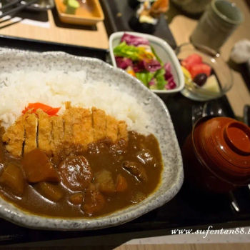 Katsu Curry Rice Set