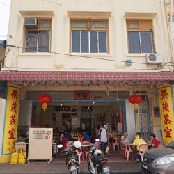Low Yong Moh Restaurant