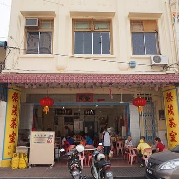Low Yong Moh Restaurant