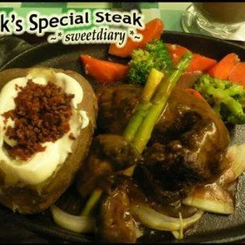 Jack's Special Steak