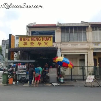 Lorong Selamat Char Koay Teow