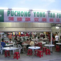 Puchong Yong Tau Foo