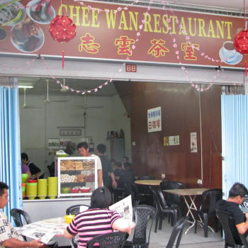 Chee Wan restaurant @ Gopeng 