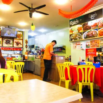 Restoran Hong Kong, Brinchang