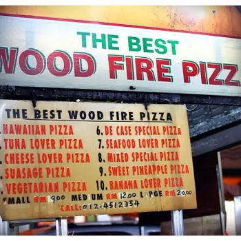 Wood Fire Pizza 新金山饮食中心