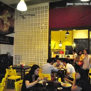 Entrance view of  Hong Bee Nonya Cuisine