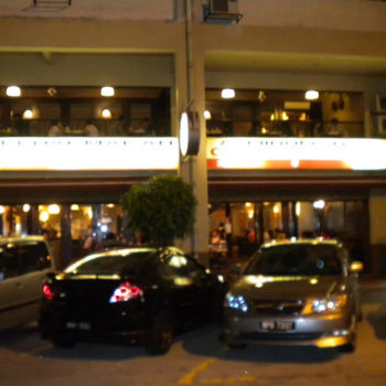  Quan Ice-cream & Coffee House @ Pandan Indah