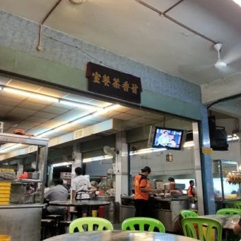 Kam Heong (甘香茶餐室)