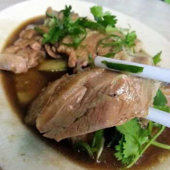 Braised Duck