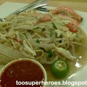 Singapore Prawn Noodles