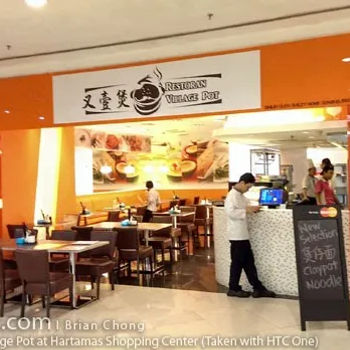 Restoran Village Pot