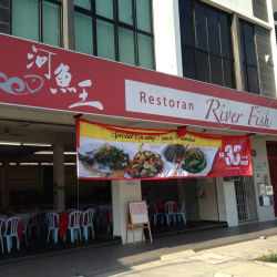 Restaurant River Fish Kota Kemuning