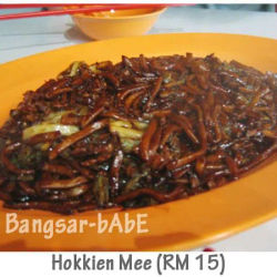 Ah Wah Hokkien Mee