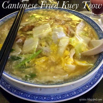 Cantonese Fried Kuey Teow