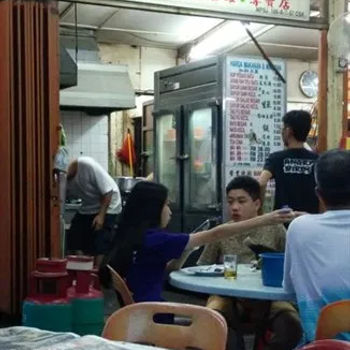 Kien Kee in Seri Kembangan