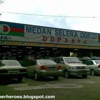 Medan Selera DDP