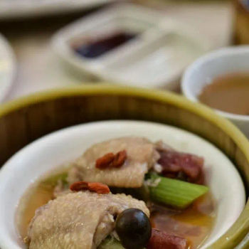 Stuffed Chicken Wing