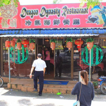 Dragon Dynasty Restaurant