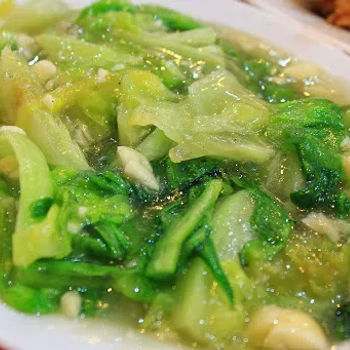  Stir Fried Vegetable