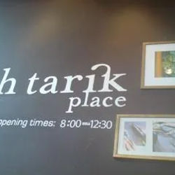 Teh Tarik Place