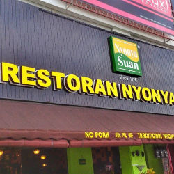 Restoran Nyonya Suan