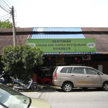 Restaurant Chuan Kee