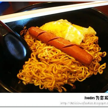 Soya Bean Paste Dry Noodle炸酱面