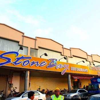 Stone Bay Restaurant