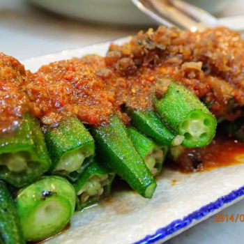 Mini Size Of The Lady Fingers